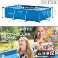 Bazén Intex Family 220 x 150 x 60 cm