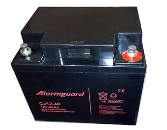Akumulátor Alarmguard CJ12-40 (12V - 40Ah)