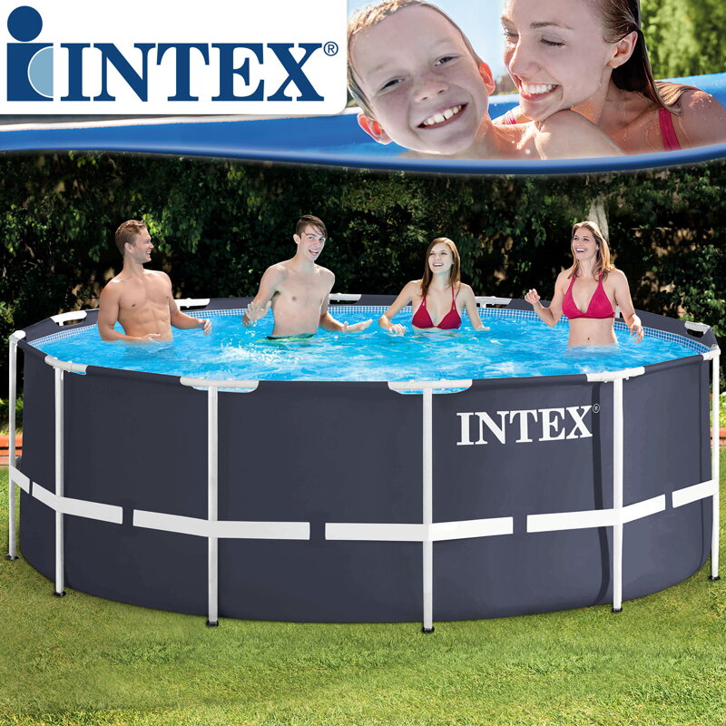 Bazén Intex Prism Frame 366 x 122 cm bez príslušenstva Bazén Intex Prism Frame 366 x 122 cm bez príslušenstva